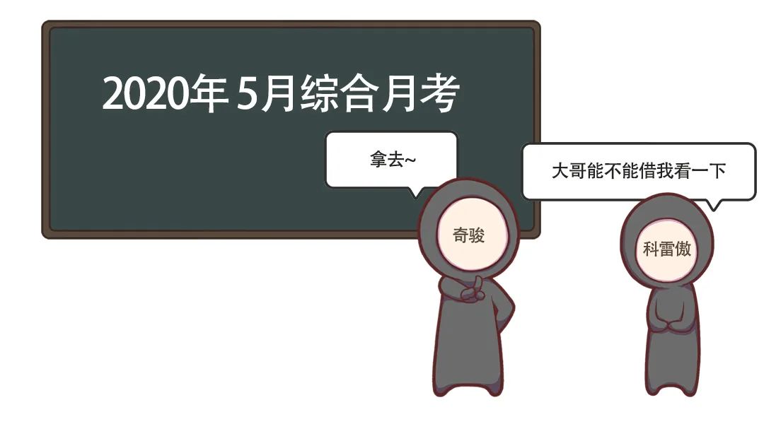 底子一样的两款车 一个月销过万 一个无人问津 为啥？