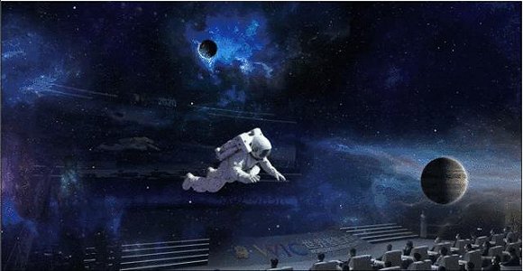 ▲启幕仪式采用三维特效设计