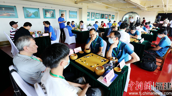 “兴业银行杯”2020厦门业余围棋巡回赛开赛。