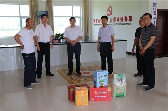 郸城教体局:情深意"粽"关心脱贫战线