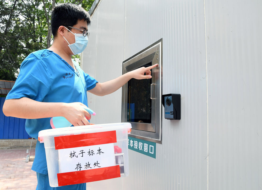 北京市海淀医院黄牛当日挂号办理入院+包成功的简单介绍