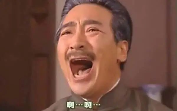 上海连续2天局地暴雨依萍你真的太败家了怎么天天去问你爸爸要钱