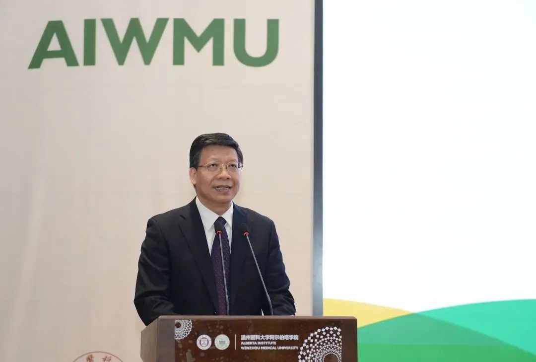 阿尔伯塔大学qs排%e_阿尔伯塔大学教师队伍建设给我们的启示