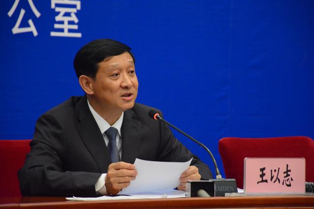 「云南省决战决胜脱贫攻坚系列·迪庆篇」迪庆州贫困发生率下降到0.