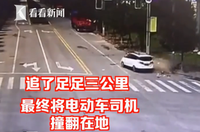 男子开车追3公里撞伤小偷 正当防卫还是故意伤害？