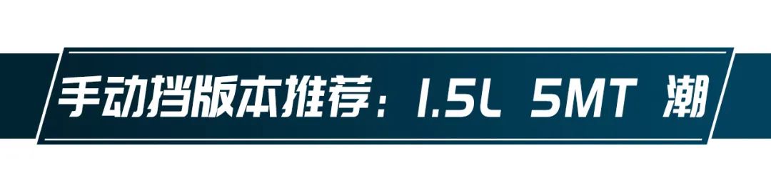 顶配只卖8.49万元的紧凑型SUV！凯翼炫界什么来头？