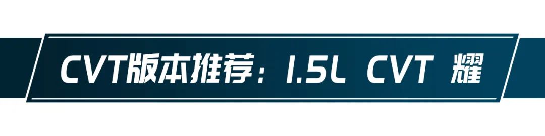 顶配只卖8.49万元的紧凑型SUV！凯翼炫界什么来头？