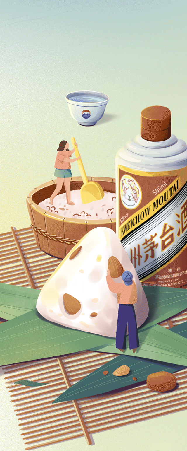 640_1540竖版 竖屏gif 动态图 动图