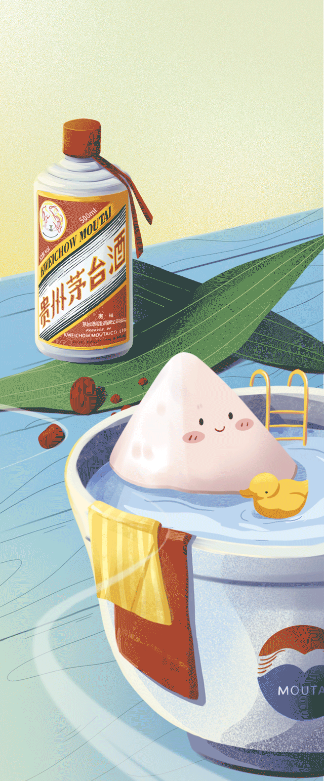 640_1543竖版 竖屏gif 动态图 动图