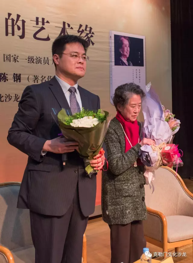 著名配音艺术家刘广宁离世生前珍贵现场视频回顾爱与温暖