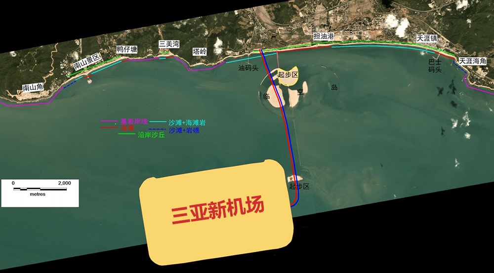 新机场位置事实上,直到2018年3月,中国民航局才出具《关于南海三亚新