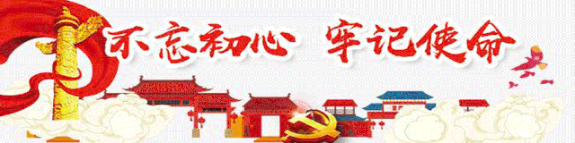 【必看】惠来县禁毒委发布《惠来县毒品违法犯罪举报