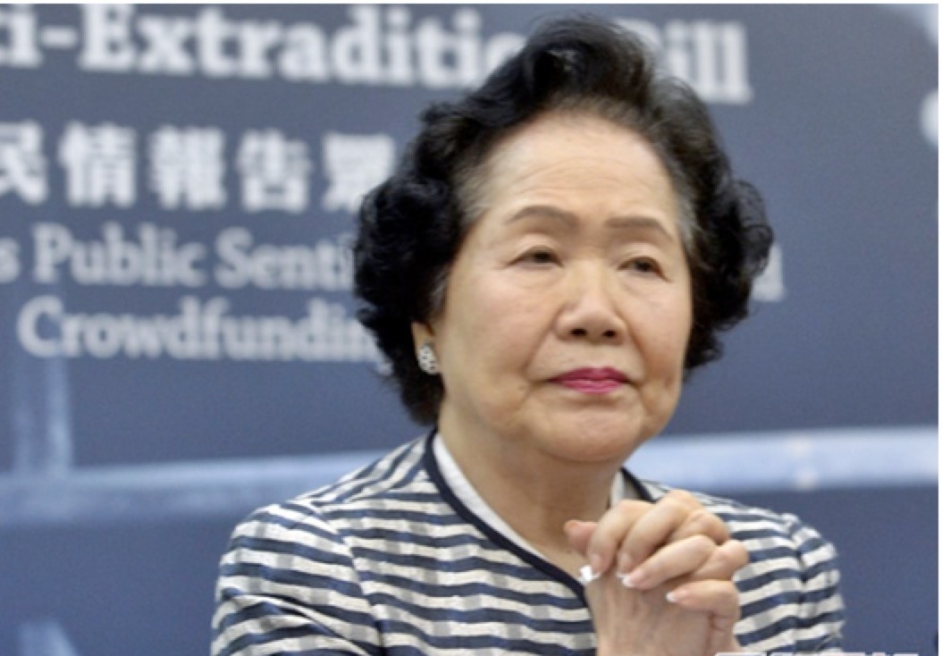 害怕了祸港四人帮之一陈方安生今天宣布要退下