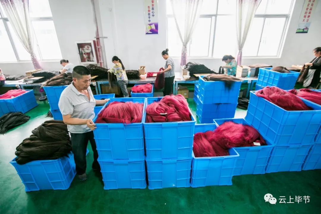 远销海外!毕节这里生产的假发订单多到"爆"