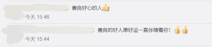 佩服!男子一放假就去山里捡垃圾,已坚持5年半!卖废品的钱全部捐出
