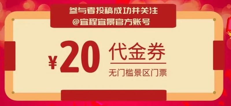 汕头有玩抖音的注意啦！大件事来了！免费景区门票、海景房等你拿