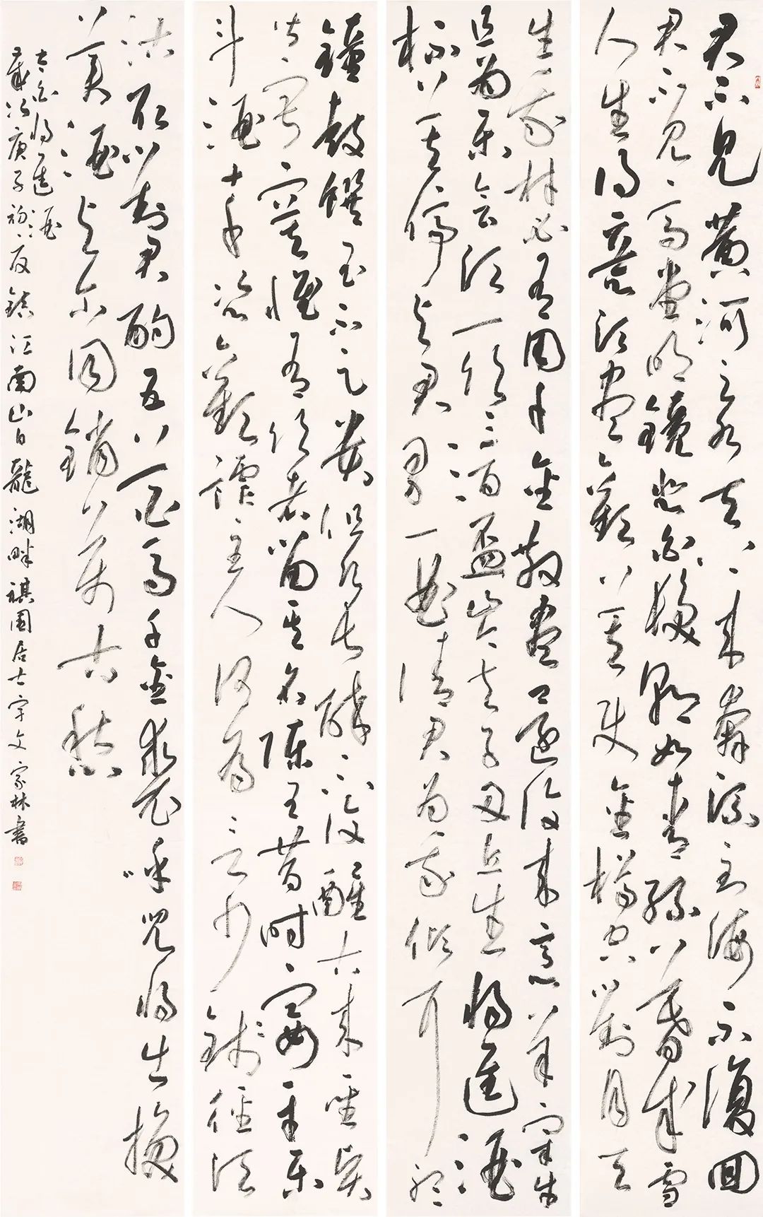 苏舜钦《水调歌头·沧浪亭》】238x70cmx2【苏轼《念奴娇·阳羡国山碑