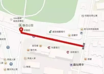 2020闵行区中考成绩_2020上海青浦区、闵行区、松江区、嘉定区中考招生