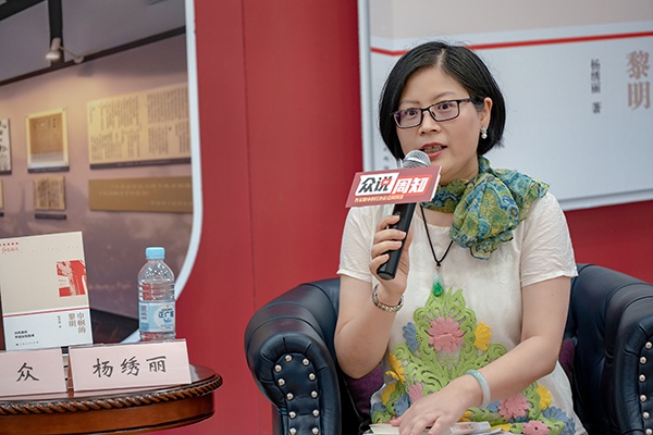 静安周周谈|这所女校创办于95年前,是巾帼的摇篮|我住平民女校|上海