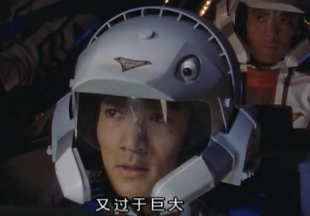 迪迦奥特曼大古变身时为何没有人发现多亏有这个机器才能隐瞒