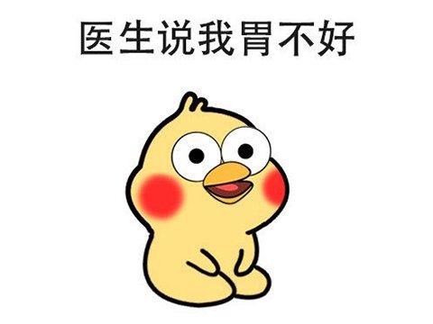 日本富婆最喜欢的男人不仅会做家务甚至还可以帮忙代练游戏