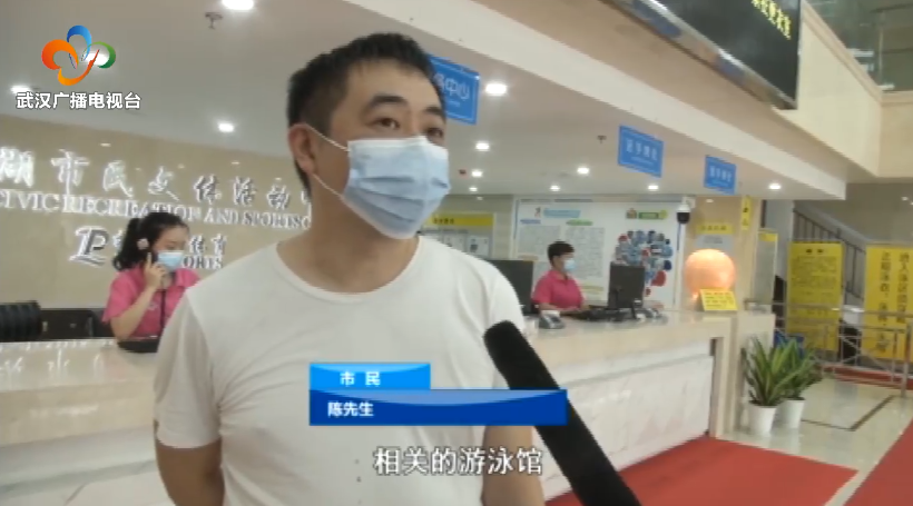 武汉已有室内游泳馆开放,好期待畅游更多游泳池!
