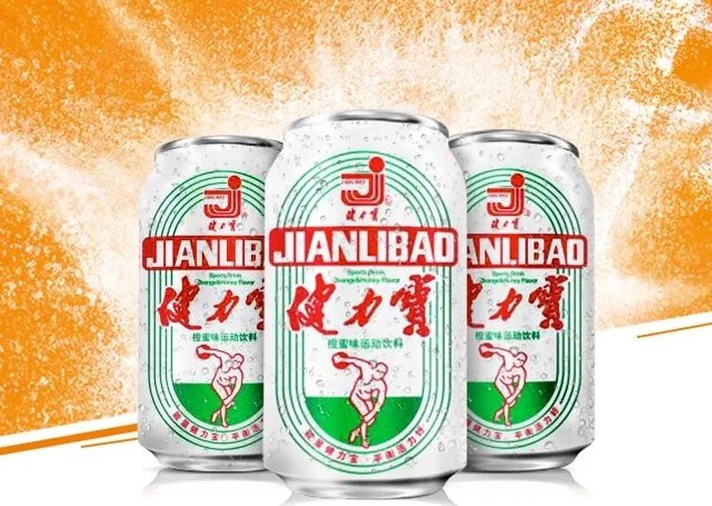 除了怀旧,谁还在喝健力宝?