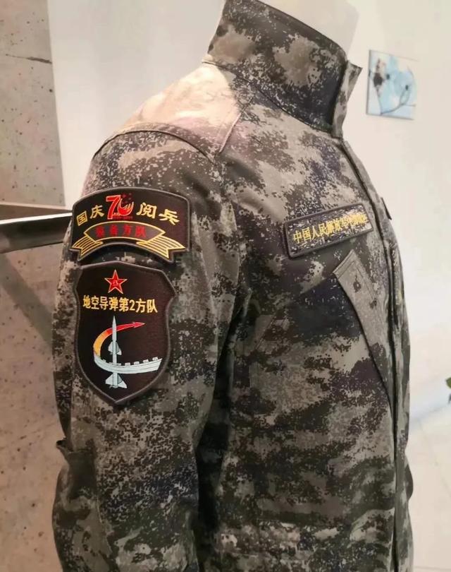 星空迷彩将配发部队取消军种按地域发