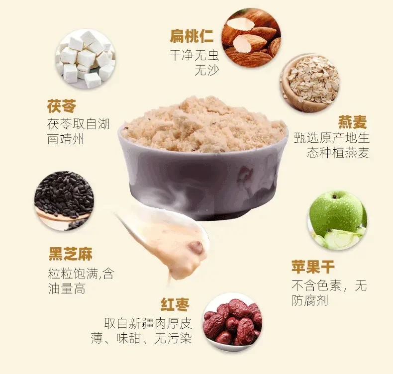 红楼梦里的人怎么还争上这个了