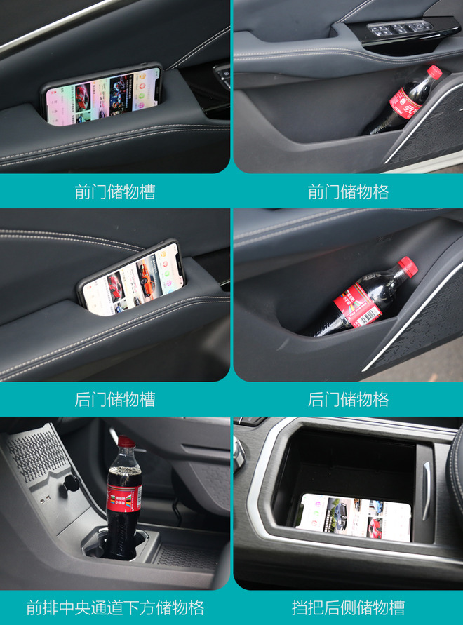 哪吒U性能/续航怎么样? 开着顺手/底盘质感不错