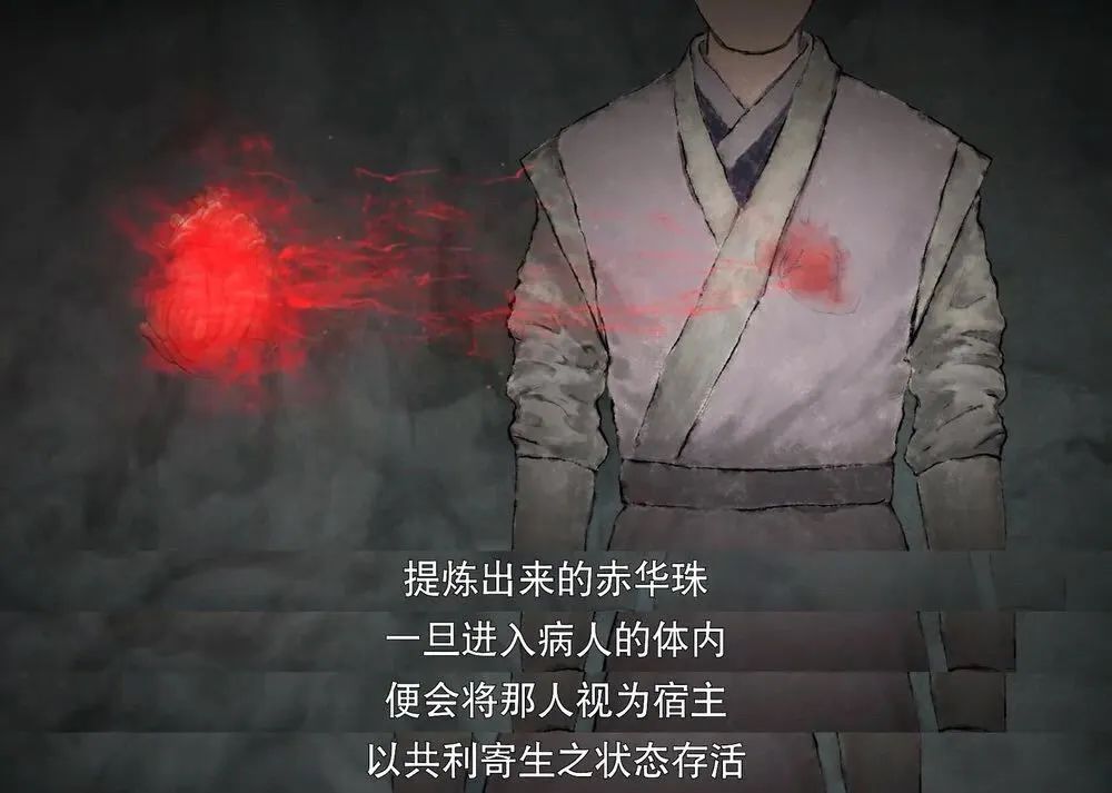 全员黑莲花迷了