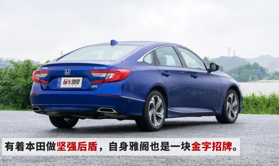 曾经辉煌的B级车仅不到13万 你还买卡罗拉？