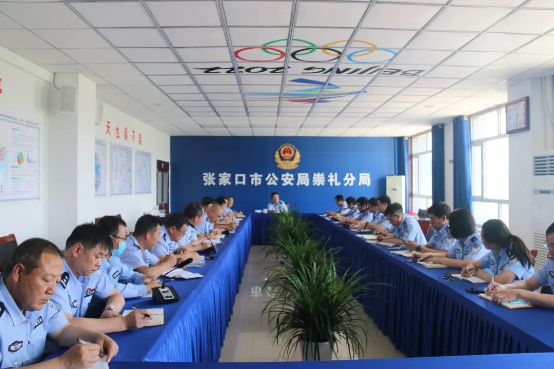 2020年张家口重点小_开放张家口·活力冬奥城——2020年张家口市网上投洽(2)