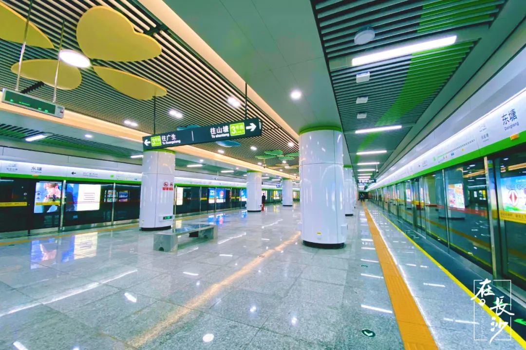 极速40分钟可达,长沙地铁3,5号线双线齐发,第一手测评奉上!