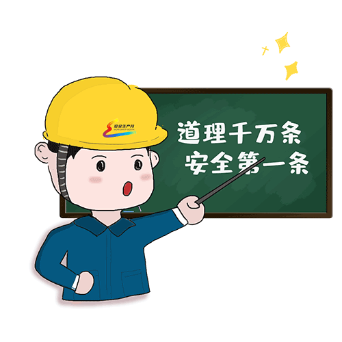 电力安全生产月视频花式"轰炸",你追"剧"了吗?