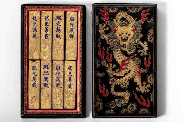 失踪数十年的曾国藩题胡开文店招亮相上海笔墨博物馆