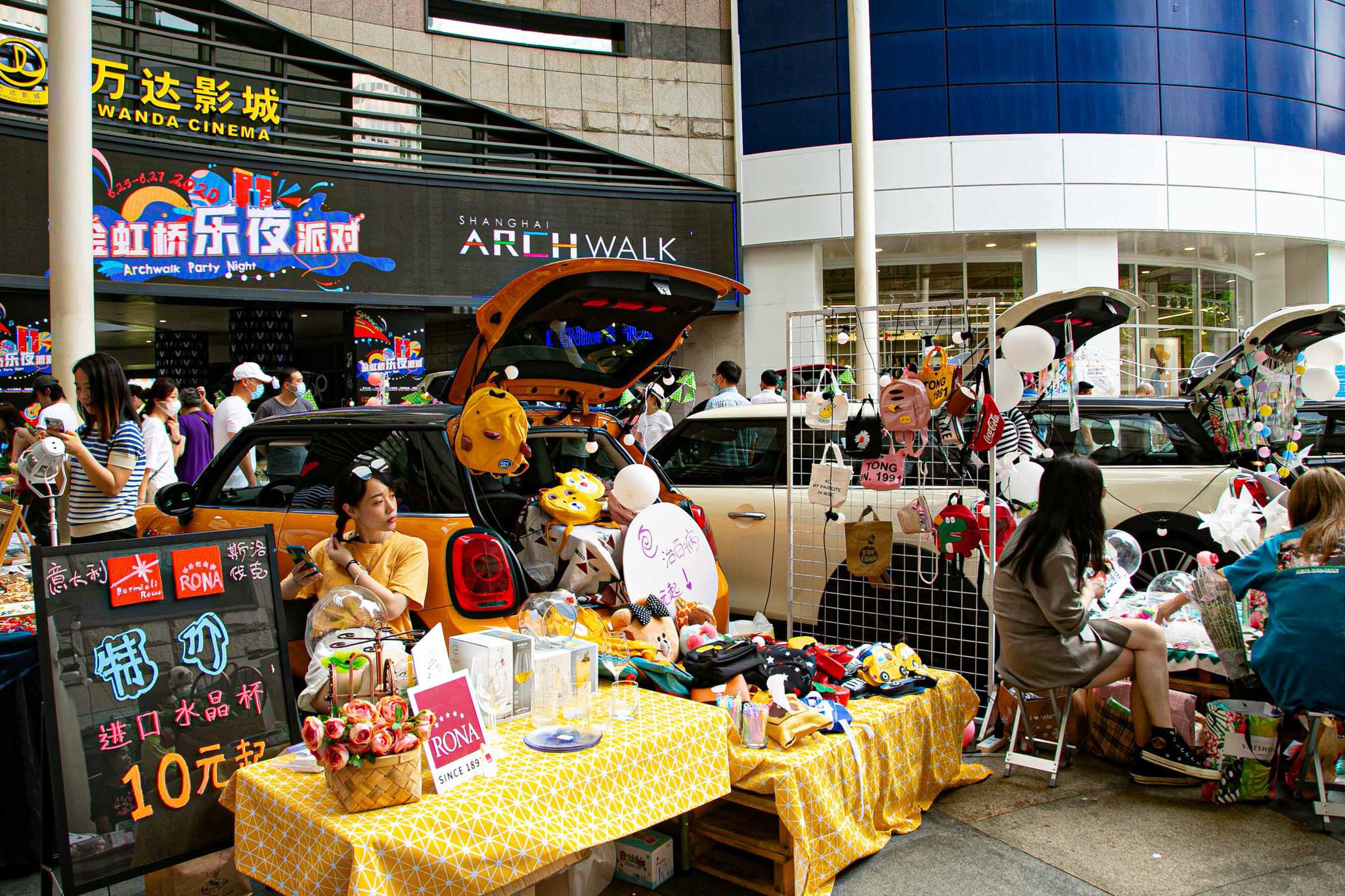 Mini 市集 Rachelay Mini 市集 Rachelay