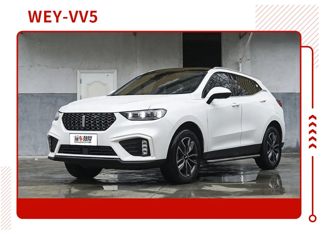 10万元买SUV 面子里子都要有 能买到？