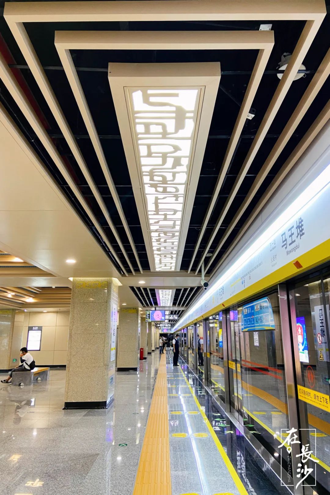 5号线能到这些好地方从马栏山站3号口出来可到月湖公园从马栏山站2号