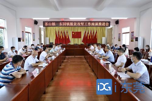 揭西县人口_揭西警方多部门联动,先后抓获各类违法犯罪人员16名