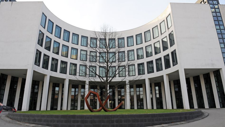  位于德国卡尔斯鲁厄的德国联邦检察院大楼