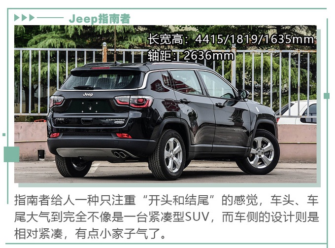 自主品牌售价买合资好车，SUV轿车都有，最低售价不到10万元