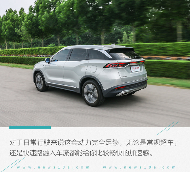 家庭需求那点事我都懂 深度测试新品BEIJING-X7