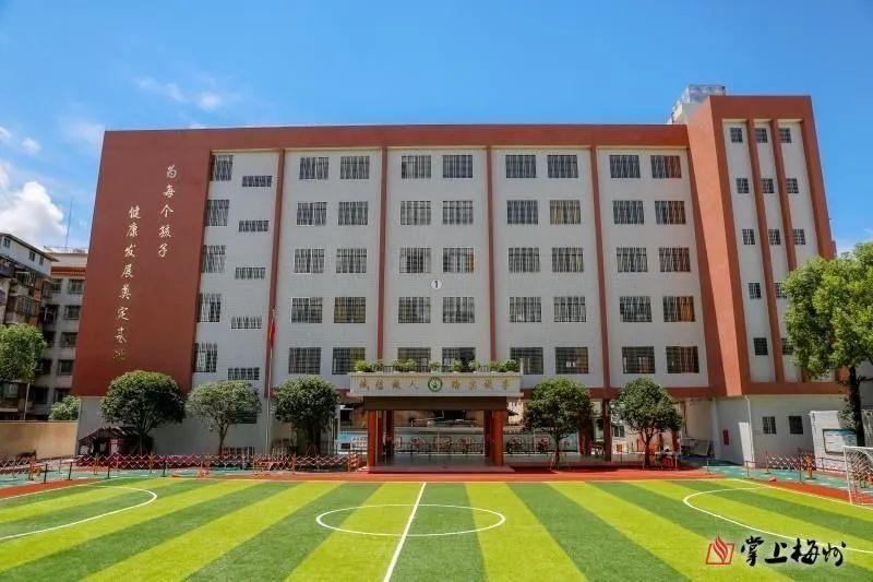 兴宁力促教育发展驶入"快车道"