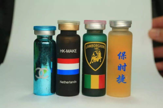 “眼药水”几秒之内让人昏睡 已有多名女性被害...“奶茶粉”“跳跳糖” 还有这些新型毒品要警惕休闲区蓝鸢梦想 - Www.slyday.coM