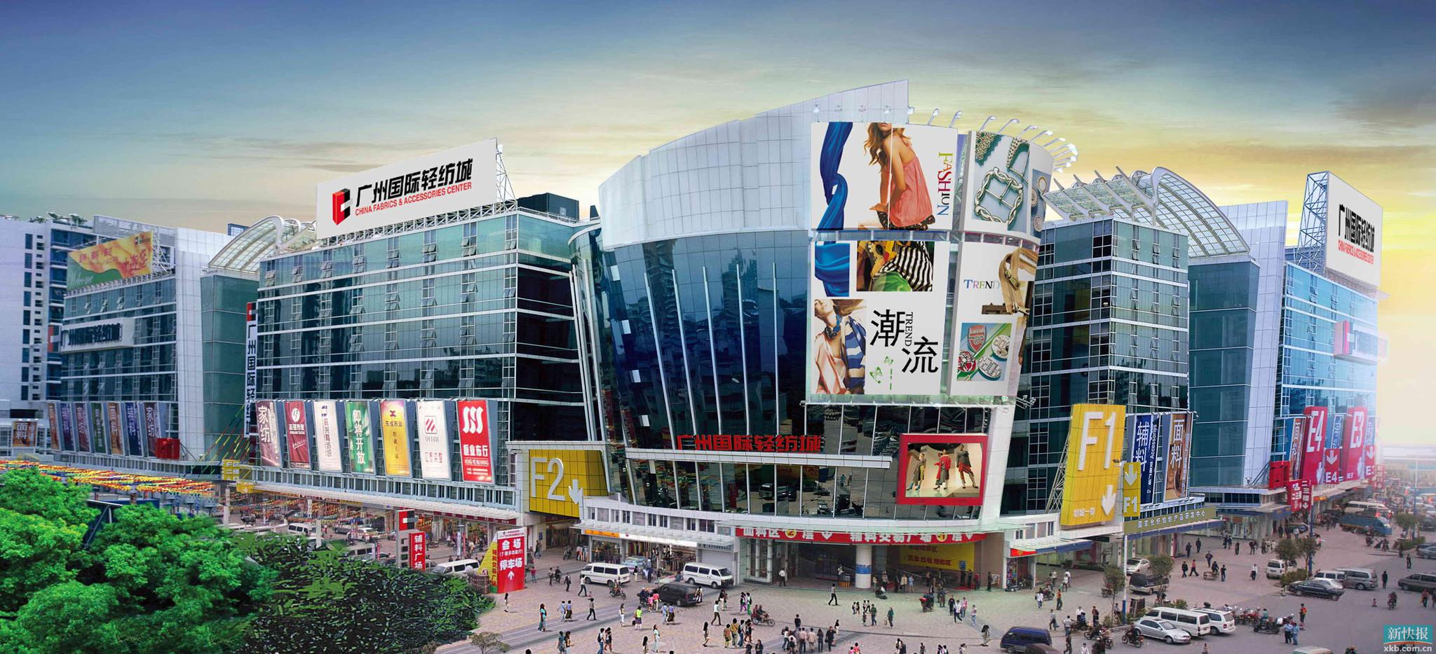 广州国际轻纺城率先启动面辅料市场探店,实用性百分百!