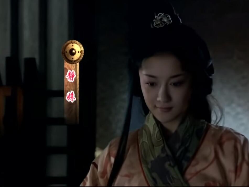 静姝用一句话来概括,全剧完全是围绕曹操,司马懿的命运起落来组织故事