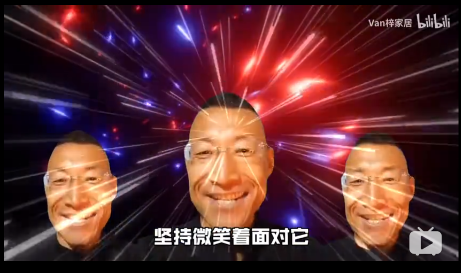 从奥利给到流浪大师小人物爆红要用尽一生运气被遗忘却只要十天