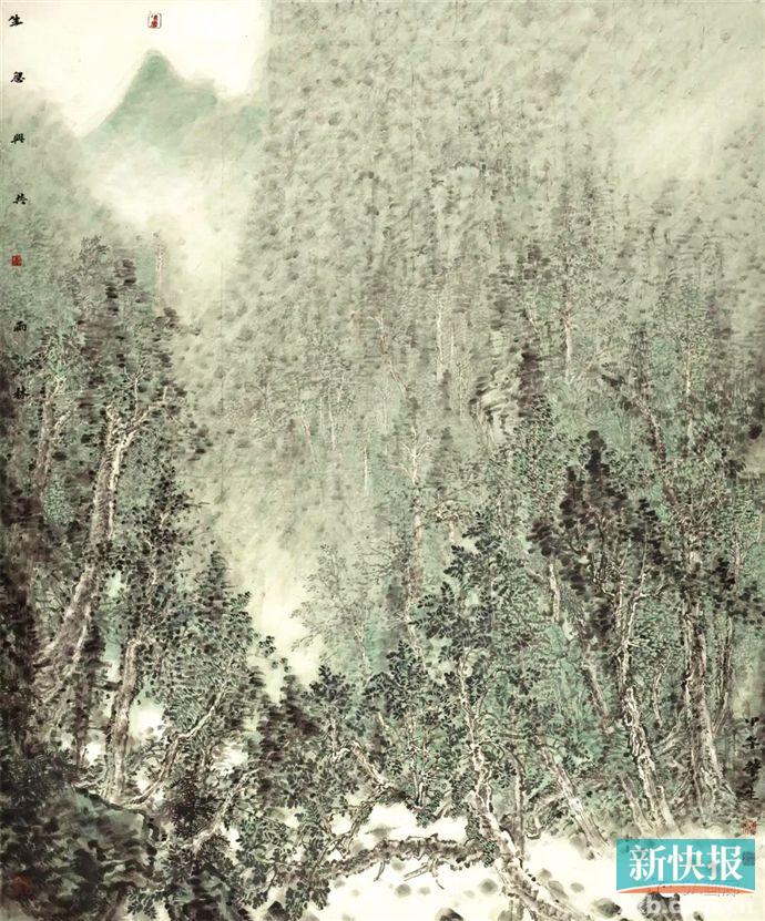 莫肇生——《以意为之》 中国画九人作品展