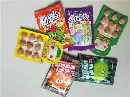 “眼药水”几秒之内让人昏睡 已有多名女性被害...“奶茶粉”“跳跳糖” 还有这些新型毒品要警惕休闲区蓝鸢梦想 - Www.slyday.coM